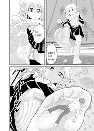 Isekai-Butler Foot Fetish Story 2 - Page 18 - 9hentai - Hentai Manga, Read  Hentai, Doujin Manga