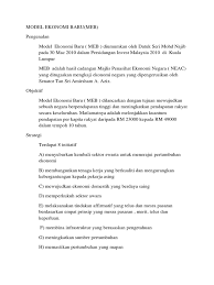 Dasar ekonomi baru merupakan satu bentuk perancangan yang dilancarkan oleh kerajaan dalam tahun 1970 melalui rancangan malaysia kedua. Model Ekonomi Baru