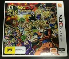 Maybe you would like to learn more about one of these? Dragon Ball Z Extreme Butoden For Nintendo 3ds Brand For Sale Online Ebay