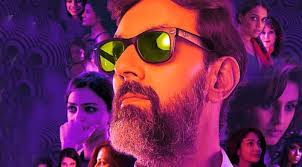 X Past Is Present Has Been Made In A Shoestring Budget Shiladitya Bora Bollywood News Bollywood Hungama Bollywood producer shiladitya bora facts, born date, details on movies, awards and shows | news about shiladitya bora, shiladitya bora photos, shiladitya bora articles and shiladitya bora is a director, producer and film distributor. bollywood hungama