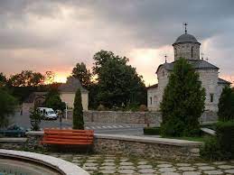 Servicii curatenie generala judet arges din localitatile balilesti, campulung, campulung muscel, costesti, curtea de arges, mioveni, pitesti. Despre Curtea De Arges Romania Prezentare Imagini Informatii Turistice Si Detalii Despre Statiunea Curtea De Arges