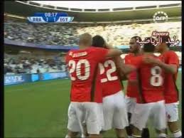 مشاهدة مباراة مصر والبرازيل بث مباشر. Video Ù…ØµØ± ÙˆØ§Ù„Ø¨Ø±Ø§Ø²ÙŠÙ„ 3 4