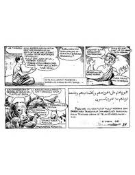 So please help us by uploading 1 new document or like us to download Komik Taman Firdaus 39 Ebook Anak