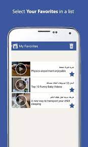 Sep 21, 2020 · download video downloader for facebook video downloader apk 1.3.1 for android. Video Downloader For Fb Free 1 24 Apk Download Com Smartapps Videodownloaderforfacebookpro Free Android Fb Apk Free