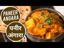 Just Like The Name This Desi Dish Is Super Delicious And Spicy Too Serve It With Tandoori Roti Naan Or Chapati Paneer Paneer Recipes Indian Food Recipes