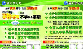 Include (or exclude) self posts. æ¸å¤§å­¦ä¹ å§æµ·æ¥å¾çåè´¹ä¸è½½ æ¸å¤§å­¦ä¹ å§æµ·æ¥ç´ æ æ¸å¤§å­¦ä¹ å§æµ·æ¥æ¨¡æ¿ å¾è¡å¤©ä¸ç´ æç½'