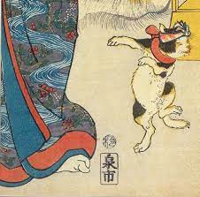 国芳猫 取り敢えずほっかむって踊るのニャ 絵 ふわふわ点点 猫のタトゥーデザイン キャットアート 歌川国芳