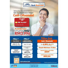 Public bank personal loan public bank berhadis the biggest domestic bank in malaysia by shareholders' funds. Bank Muamalat Malaysia Berhad 6175 W Auf Twitter Dapatkan Pembiayaan Peribadi Cash I Muamalat Dengan Kadar Rendah Dan Ansuran Berbaloi Untuk Maklumat Lanjut Sila Layari Https T Co Xn1oswzieg Atau Hubungi 1 300 88 8787 Lebihbaik