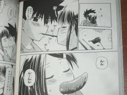 ライブドアブログ