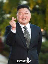 수상한 도사 문령과 마음 없는 겨울 아들, 팔재가 해양 타계에서 만났다. Xwd2phjo I7cxm