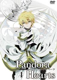 Oz Vessalius From Pandora Hearts Pandora Hearts Pandora Hearts Oz Pandora Heart