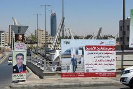 الأخبار المحلية الأردنية من الأردن على موقع جراءة نيوز الإخباري، ألأخبار العاجلة من عمان الأردن على مدار الساعة Ø§Ù„Ø£Ø±Ø¯Ù†ÙŠÙˆÙ† Ù‚Ù„Ù‚ÙˆÙ† Ø¹Ù„Ù‰ Ù…ØµÙŠØ± Ø§Ù„Ø¶Ù…Ø§Ù† Ø§Ù„Ø§Ø¬ØªÙ…Ø§Ø¹ÙŠ Ø§Ù†Ø¯Ø¨Ù†Ø¯Ù†Øª Ø¹Ø±Ø¨ÙŠØ©