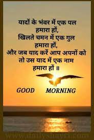 Pin On Love Poetry Images
