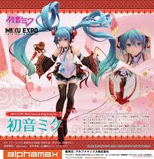 Hatsune Miku Miku Expo 2019 Taiwan Hong Kong Ver Pvc Figure Item Picture9 Miku Miku Figures Miku Poster