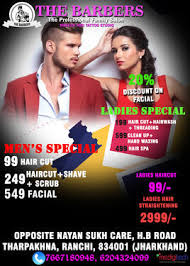 19k likes · 69 talking about this · 1,886 were here. Hair Color In Ranch Aleens Salon Academy Near Me Ranchi Click In
