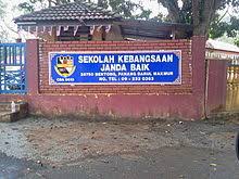 Maybe you would like to learn more about one of these? Sekolah Kebangsaan Janda Baik Wikipedia Bahasa Melayu Ensiklopedia Bebas