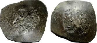 Byzantion, eine griechische stadt ab 660 v. Byzanz Ae Aspron Trachy Konstantinopel Alexios Iii 1195 1203 Vf Ma Shops