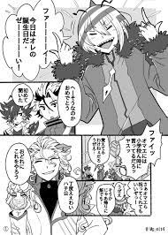 twitter dragon ball super manga manga dragon ball super