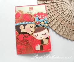 Traditional Cute Chinese Wedding Card G0712 Wedding Cards Cartoon Wedding Invitations Chinese Wedding Invitation Card