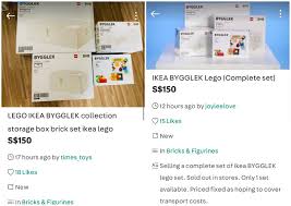 The bygglek box even fits. Mnn7fgongrfrgm