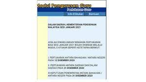Permohonan eg tukar ini dibuka pada 17 februari 2021 dan ditutup pada 17 mac 2021 ( tarikh keputusan tertakluk kepada situasi semasa. Semakan Egtukar Sesi 2021 12 Disember 2020 Pendidik2u