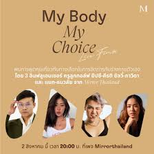 เป็นคู่ที่หวานกันไม่แพ้คู่ไหนๆสำหรับ ยิปซี คีรติ มหาพฤกษ์พงษ์ กับ นิโคลัส บาริสตาหนุ่ม ที่นอกจากหุ่นเด็ดๆและผิวแทนสุดเซ็กซี่ของสาว. à¸¢ à¸›à¸‹ à¸„ à¸£à¸• Facebook
