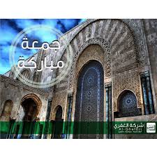 باركة لا تنسو قرآة سورة الكهف والصلاة علي نبينا محمد عليه الصلاة والسلام الاسم مسجد الحسن الثاني أكبر مسجد في أفريقيا Instagram Posts Instagram Taj Mahal