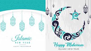 Berikut jadwal puasa bulan muharram 1442 hijriah. Tahun Baru Islam 1442 Hijriah Masuk Maghrib 1 Muharram Umat Islam Disunahkan Baca Doa Awal Tahun Pikiran Rakyat Bogor