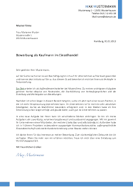 Wie würde wohl ihr chef reagieren, wenn er davon erfährt? Bewerbungsvorlagen Und Muster Meinebewerbung Net Bewerbung Anschreiben Bewerbung Schreiben Bewerbung