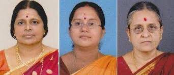 KERALA BRAHMANA SABHA