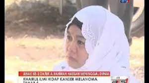 Mula aktif dalam dunia hiburan sejak tahun 2008. Anak Kedua Datuk A Rahman Hassan Meninggal Akibat Kanser 21 Feb 2016 Youtube