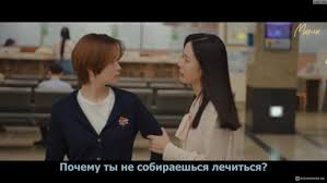 Дорама Тридцать девять - «Время переосмысления» | отзывы