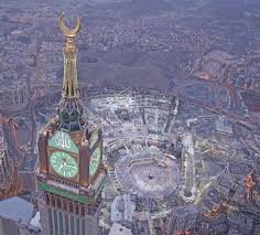 صور من مكه المكرمه photos from holly makkah home facebook