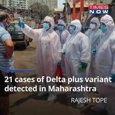 'delta plus' variant, complacency might bring ferocious 3rd wave in few months: Moucywiirnefnm