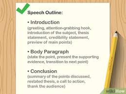 An informative essay educates the reader about a topic. How To Write An Informative Speech 14 Steps With Pictures