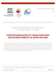 Universiti putra malaysia, universiti sains malaysia, universiti teknologi malaysia, international centre for education in islamic finance, multimedia university, universiti tenaga nasional +12 more. Pdf Internationalization Of Higher Education And Student Mobility In Japan And Asia
