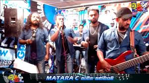 Sha fm sindu kamare vol 1 nuwan n2 vlog. Shaa Fm Sindu Kamare With Matara C Mp3 Song Download Mp3 Song Songs