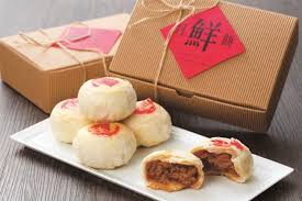 Image result for Pork MoonCake
