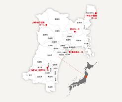 九州 オルレ 気持ち 悪い