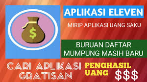 Like adalah aplikasi yang memungkinkan anda membuat dan. Scam Aplikasi Eleven Gratis Penghasil Uang Youtube