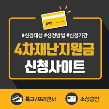그러나 입주한 지 반나절도 채 되지 않아 강도의 습격을 받게 된다. Jw2fmopmroslpm