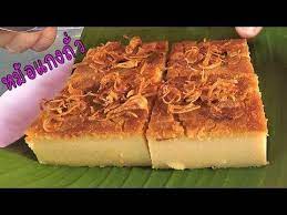 ขนมหม อแกงถ ว ส ตรทำขาย ส ตรเต มถาดเป ะๆ ต ดขายได เลย บ านเราสตอร youtube ส ตรทำขนมหวาน อาหาร ของว าง