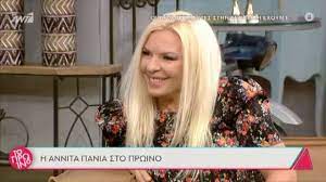 Ο αριθμός της ηλικίας της είναι απίστευτος! Y9mnlgy Xq5u9m