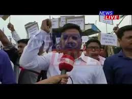 You can check out our privacy policy to see how we safeguard and use the. Today Assam News Lachit Barphukan Protests Against Citizen Https Youtu Be Wyzq5owz 4y Baseball Cards Today Youtube