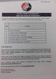 Kota samarahan, formerly known as muara tuang, is a town and the administrative seat of the samarahan district in samarahan division, sarawak, malaysia. Jawatan Kosong Jabatan Pejabat Tenaga Kerja Kuching Facebook