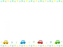 車と音符とカラフルな四角の上下フレーム飾り枠イラスト 無料 イラスト かわいい 飾り枠 枠 イラスト