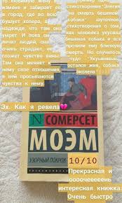 кэтлин адамс дневник как путь к себе скачать бесплатно 