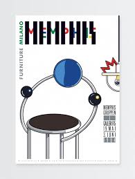 Memphis 1984 Exhibition First Poster By Art Aid Propagandas