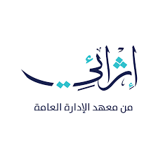 المهارات العامة التدريس مهارات الاتصال. Ù…Ø¹Ù‡Ø¯ Ø§Ù„Ø¥Ø¯Ø§Ø±Ø© Ø§Ù„Ø¹Ø§Ù…Ø© Ù†Ø­Ùˆ ØªÙ†Ù…ÙŠØ© Ø¥Ø¯Ø§Ø±ÙŠØ© Ø£ÙØ¶Ù„ Home Facebook