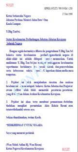 Borang tapisan keselamatan kasar kpkk 11: Https Www Moe Gov My En Muat Turun Pekeliling Dan Garis Panduan Pengurusan Rekod 986 Info Keselamatan Perlindungan 2016 File